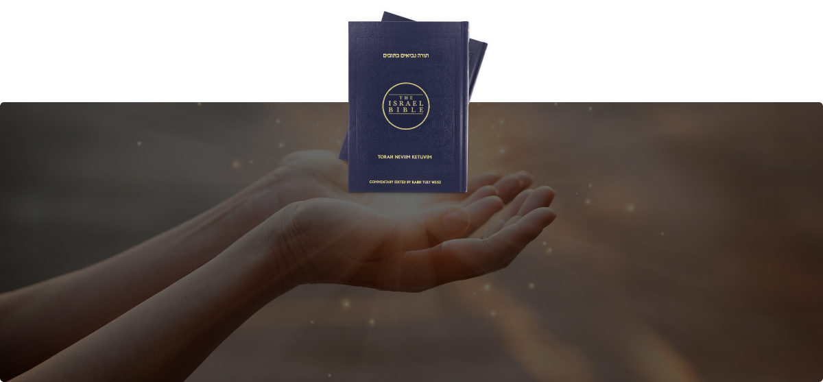 Israel bible floating above cupped hand