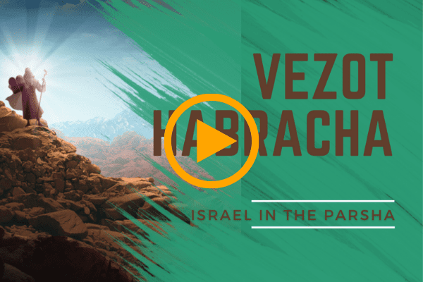 Rabbi Moshe Lichtman on the Torah Portion of Vezot Habracha