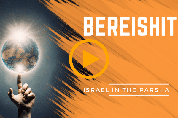Bereishit video class