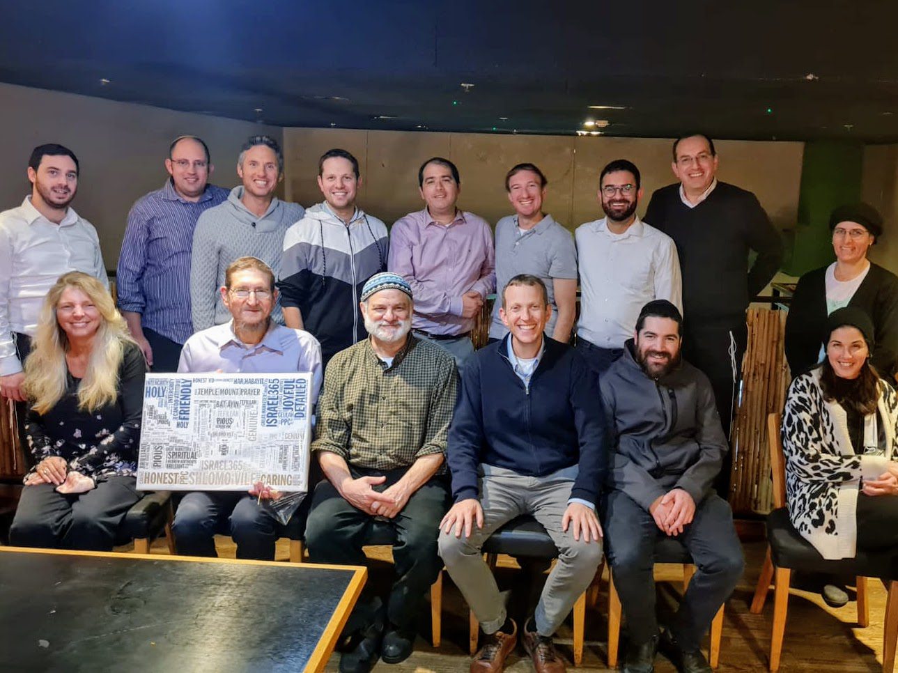 Israel Bible staff photo
