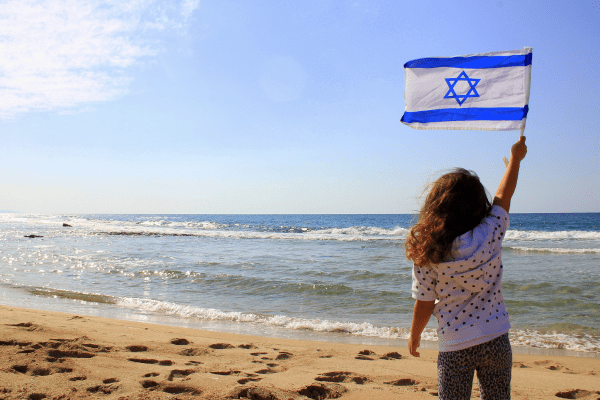 Iyar – A Radiant Month