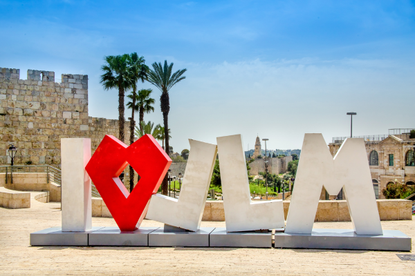 "I Love Jerusalem" sign outside the Old City walls (Shutterstock.com)